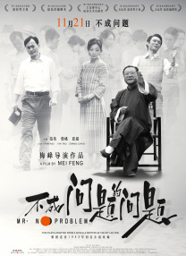 成人小视频免费在线观看